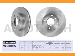 ��������� ���� ������. Nissan Almera Classic 06- / Almera II (N16) 00- / Primera I (P10), II (P11) 90- [M2000427] M2000427 ����