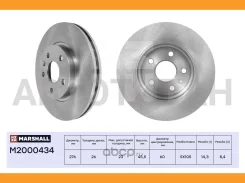 ���� ��������� Chevrolet Aveo II 11-, Chevrolet Cruze I 09-, Opel Astra J 09- [M2000434] M2000434 ����
