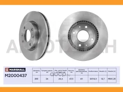 ��������� ���� ������. Hyundai Elantra III (XD) 01- / Sonata IV (+�����) 01- Kia Magentis I 01- M2000437 ����
