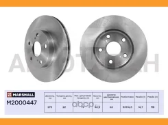 ���� ��������� [M2000447] M2000447 ����