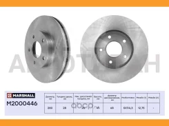 ���� ��������� M2000446 ����