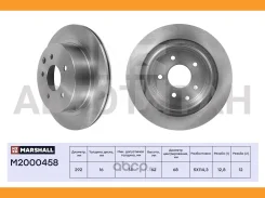 ���� ��������� JUKE YF15 2014-2019, Qashqai J10 2006-2013, X-Trail T30 2000-2007, X-Trail T31 2007-2015, Koleos I 2008-2016 [M2000458] M2000458 ����