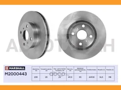 ���� ��������� Toyota Corolla IX (E120) 01-, Lifan Solano 08- [M2000443] M2000443 ����