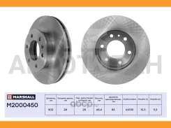 ��������� ���� ������. MB Sprinter II (906) 06- VW Crafter I 06- [M2000450] M2000450 ����