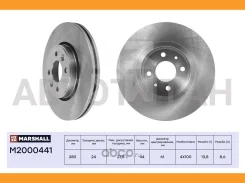 ���� ��������� Renault Kaptur 13-, Renault Clio II, III, V 00-, Renault Kangoo I 00-, Renault Laguna I 95-, Renault Megane I, II 96- [M2000441] M20004...