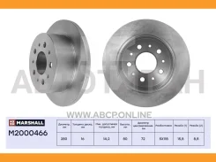 ���� ��������� M2000466 ����