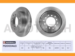 ���� ��������� M2000463 ����