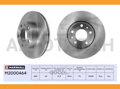 ���� ��������� Citroen Jumper I, II 94-, Fiat Ducato II, III (+�������) 94-, Peugeot Boxer I, II 94- [M2000464] M2000464 ����