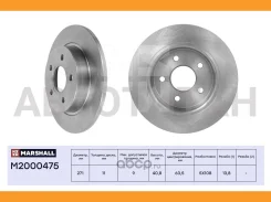 ���� ��������� Ford Focus III 10- [M2000475] M2000475 ����