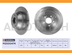 ���� ��������� [M2000474] M2000474 ����