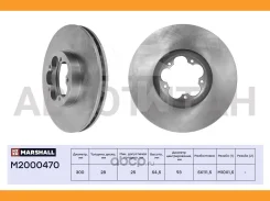 ���� ��������� M2000470 ����