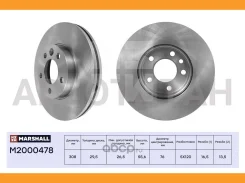 ���� ��������� [M2000478] M2000478 ����