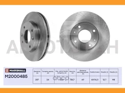 ���� ��������� M2000485 ����