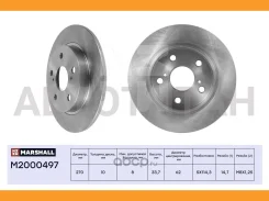 ��������� ���� ����. Toyota Auris I, II 06- / Corolla X (E150), XI (E180) 06- M2000497 ����