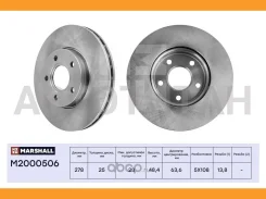 ���� ��������� [M2000506] M2000506 ����