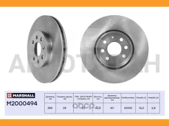 ���� ��������� M2000494 ����