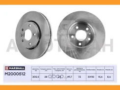���� ��������� Marshall M2000512 M2000512 ����