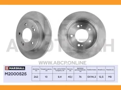 ��������� ���� ����. Hyundai Creta (1.6) 16- / Elantra V, VI 11- Kia Ceed II 12- / Soul II, III 14- [M2000525] M2000525 ����