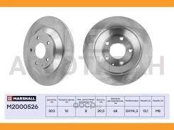 ���� ��������� Mazda CX-5, CX-5 KE 2011-2017, CX-5 KF 2017- [M2000526] M2000526 ����