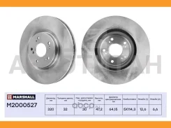��������� ���� ������. Honda Accord VIII, IX 08- Marshall M2000527 M2000527 ����