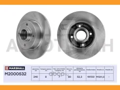 ���� ��������� M2000532 ����