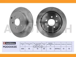 ���� ��������� M2000535 ����