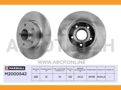 ���� ��������� M2000542 ����