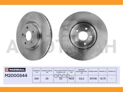 ���� ��������� [M2000544] M2000544 ����
