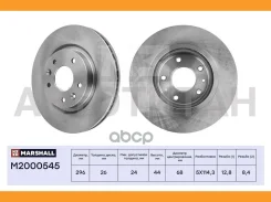 ���� ��������� Nissan Qashqai II 13-, Nissan X-Trail III 14-, Renault Kadjar 15- [M2000545] M2000545 ����