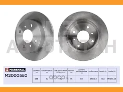 ��������� ���� ����. Nissan Almera II (N16) 00- / Primera I (P10), II (P11) 90- M2000550 ����