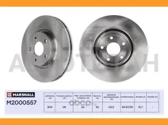 ���� ��������� M2000557 ����