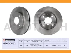 ���� ��������� M2000562 ����