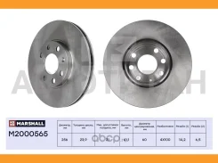 ���� ��������� M2000565 ����