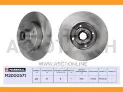 ���� ��������� M2000571 ����