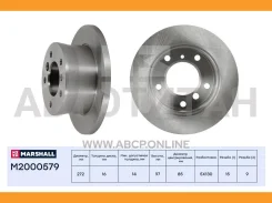 ���� ��������� M2000579 ����
