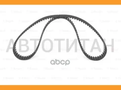 ������ ��� [177 ���.25mm] Toyota Avensis/Camry/Carina E/Celica/Corolla/Liteace, 1.8-2.0, 04.82-02.03 Bosch 1987949116 1987949116 ����