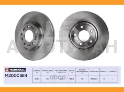 ���� ��������� M2000584 ����