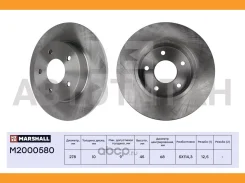 ���� ��������� Nissan Primera III (P12) 02-, Nissan Almera Tino 00- [M2000580] M2000580 ����