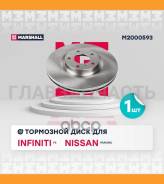 ���� ��������� Infiniti FX II 08-, Infiniti G III, IV 02-, Infiniti M III, IV 05-, Infiniti QX I 13-, Nissan Murano I, II 03- [M2000593] M2000593 ����