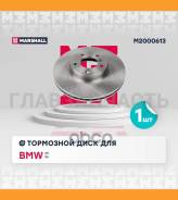 ���� ��������� M2000613 ����