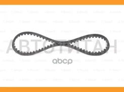 ������ ��� (223 ���. 27mm) Subaru Forester 2.5 8/98- Impreza 1.6/1.8/2.0 4WD 8/98-12/00 Legacy III 2.0/2.5 10/98- 1987949570 ����