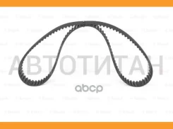 ������ ��� (134 ���.25mm) Citroen Berlingo/C2/C3/C4/Saxo/Xsara/P�Eugeot 1007/106 II/206/307/Partner mot. TU5JP4 Bosch 1987949584 1987949584 ����