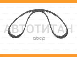 ������ ��� 163x267 Toyota Camry/Carina/Avensis 1.8-2.2 86 Bosch 1987949599 1987949599 ����