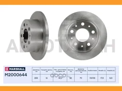 ���� ��������� M2000644 ����