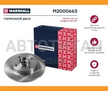 ���� ��������� [M2000663] M2000663 ����