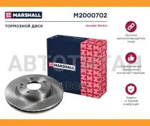 ���� ��������� M2000702 ����