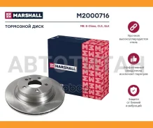 ���� ��������� M2000716 ����