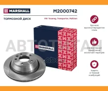 ���� ��������� [M2000742] M2000742 ����