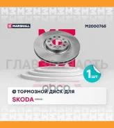 ���� ��������� M2000765 ����