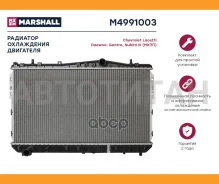 �������� ������� ���������� Chevrolet Lacetti 02-, Daewoo Gentra 13-, Daewoo Nubira III 03- (����) [M4991003] M4991003 ����